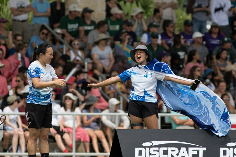 UC San Diego's sideline during the final of the D-I College Championships 2019. 