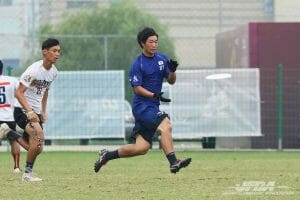 Japan's Masatsune Miyazaki. Photo: Japanese Flying Disc Association