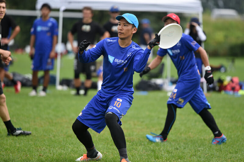 Masahiro Matsuno. Photo: Jolie J Lang -- UltiPhotos.com